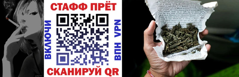 Наркошоп Катав-Ивановск Конопля  COCAIN  Галлюциногенные грибы  Alpha PVP  Амфетамин  Меф мяу мяу  Гашиш 