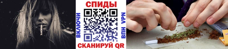 БУТИРАТ GHB Катав-Ивановск