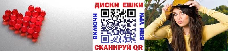 Ecstasy Philipp Plein Катав-Ивановск