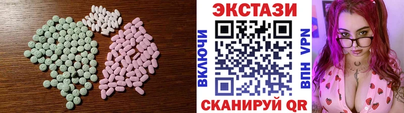Экстази TESLA  Катав-Ивановск 