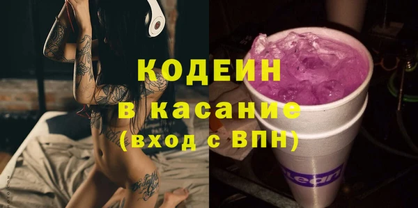 прущий лед Алексеевка