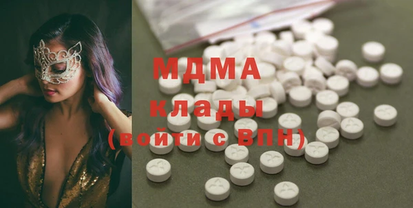прущий лед Алексеевка