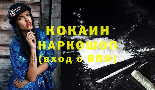 прущий лед Алексеевка