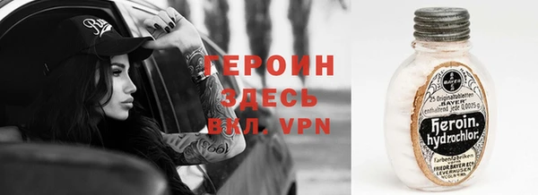 хмурый Алексин