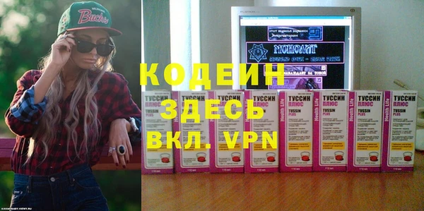 прущий лед Алексеевка