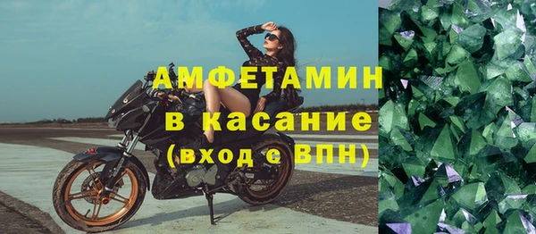 прущий лед Алексеевка