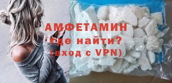прущий лед Алексеевка