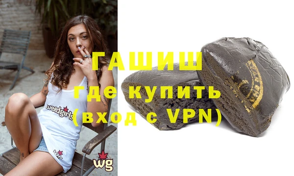 прущая мука Алзамай