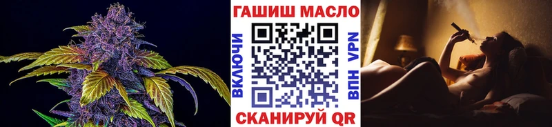 наркотики  Катав-Ивановск  ТГК Wax 